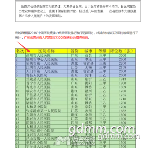 1598617804801.png