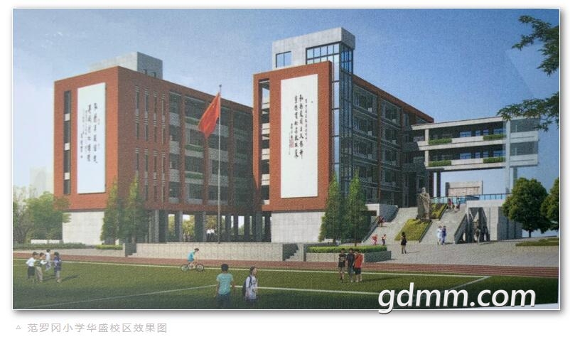 QQ截图20200829224700.jpg