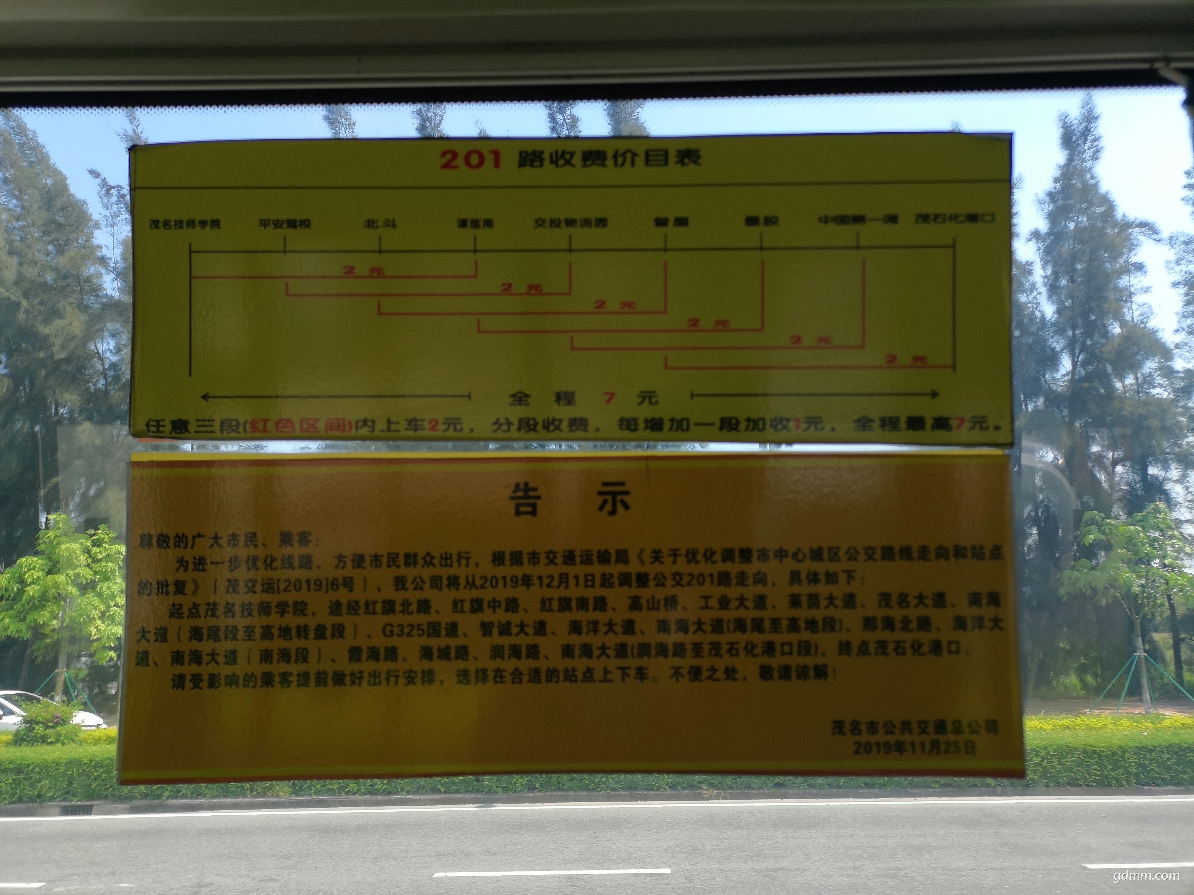 ba777a1295cc562177459b4df777a99.jpg