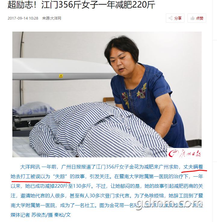 20200901000628.png