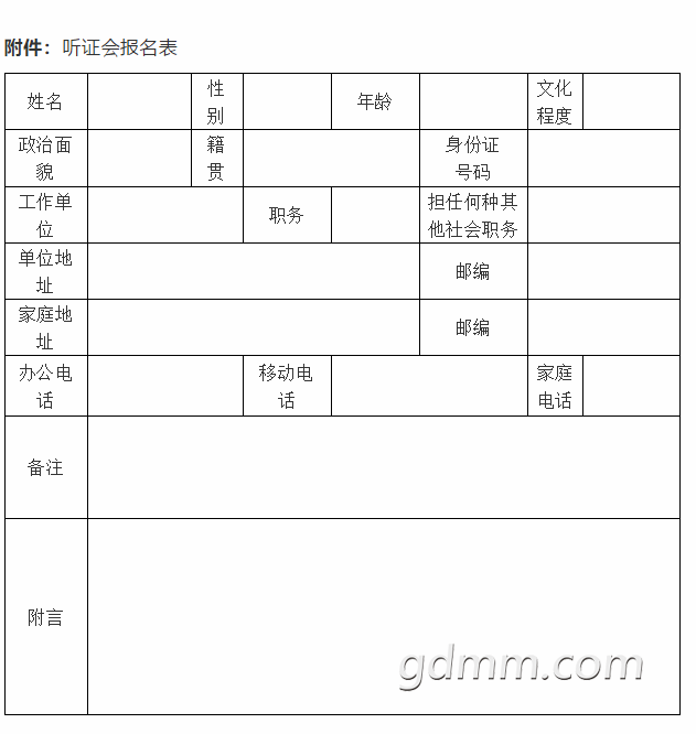 QQͼ20200902212709.png