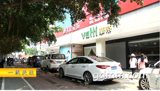微信截图_20200903091725.png