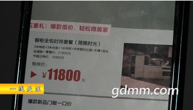 微信截图_20200903091719.png