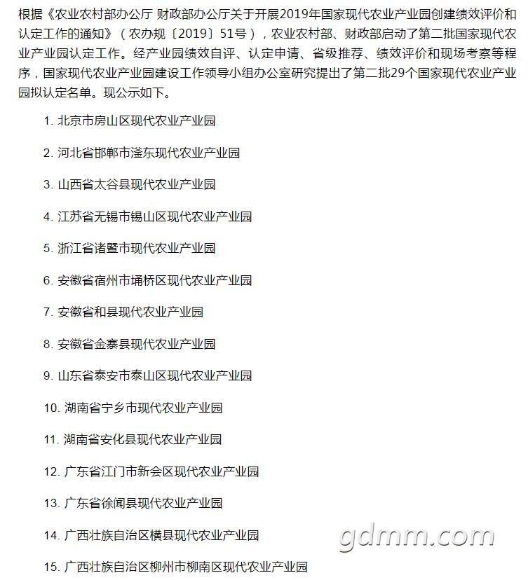 QQͼ20200903094128.jpg
