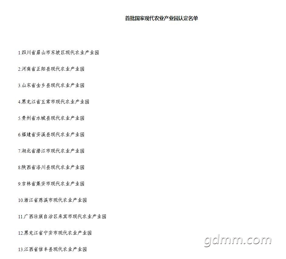 QQͼ20200903094308.jpg