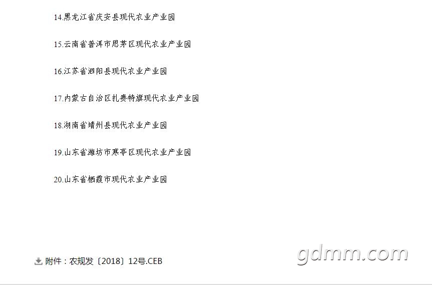 QQͼ20200903094316.jpg