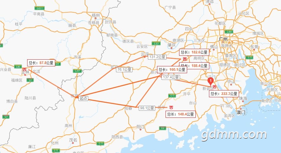 信宜的选择.JPG