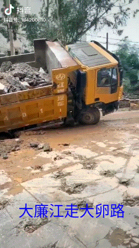 QQͼƬ20200819092946.gif
