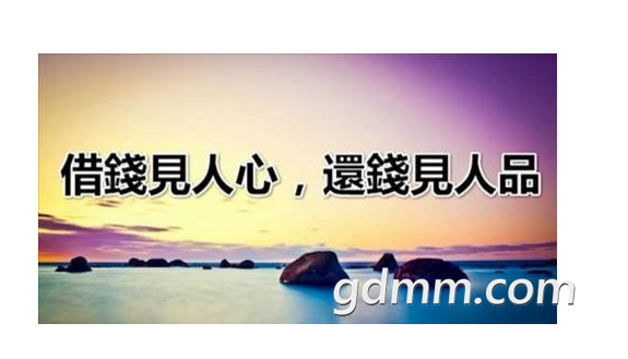 ΢Žͼ_20200904121226.png