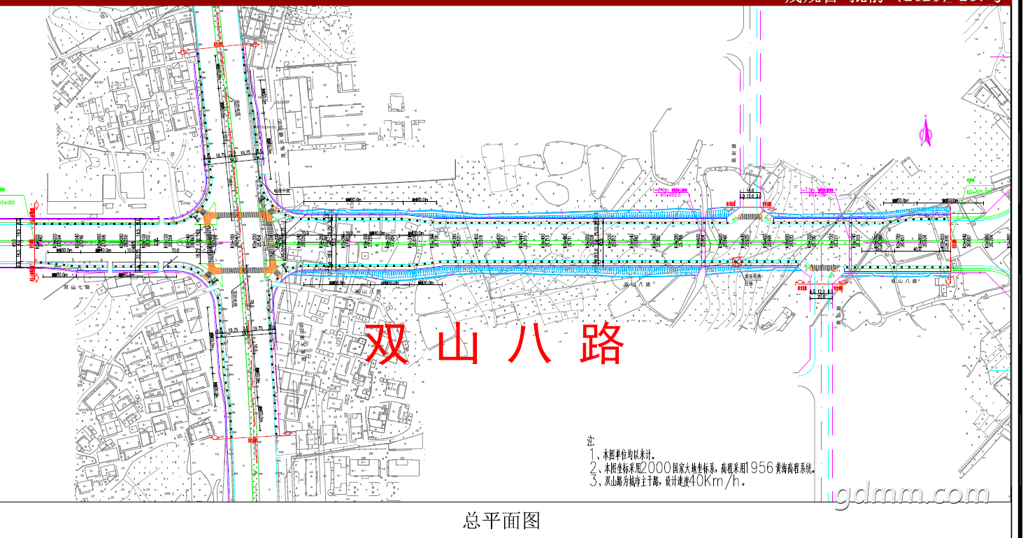 ΢Žͼ_20200904145743.png