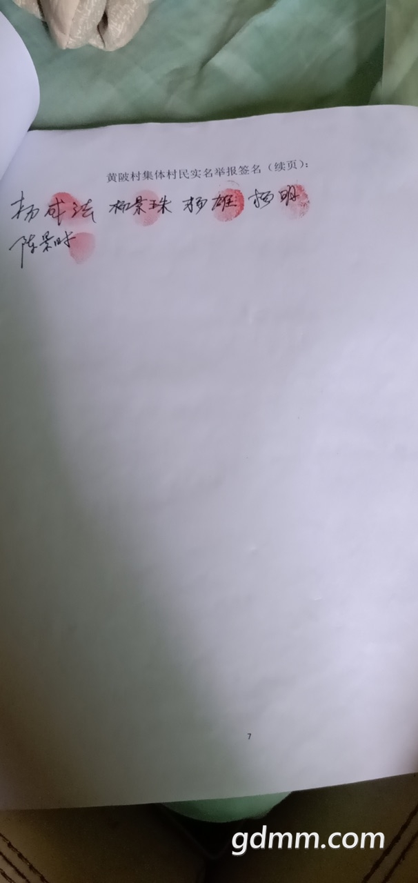 front1_0_FtI4Pa6iuq6SZHCqiC5rVntQtIYa.jpg