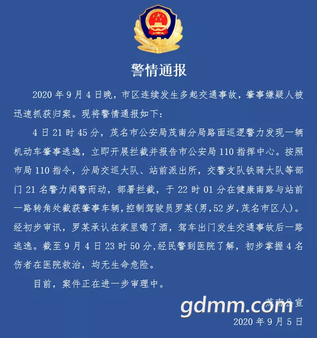front2_0_Fnmif1UOByDm1xcQM960G_f5-5UM.png