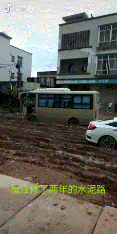 210340ponkobr57prtkrxb.gif