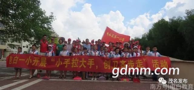 145751qk4273dzpw1j33xu.jpeg