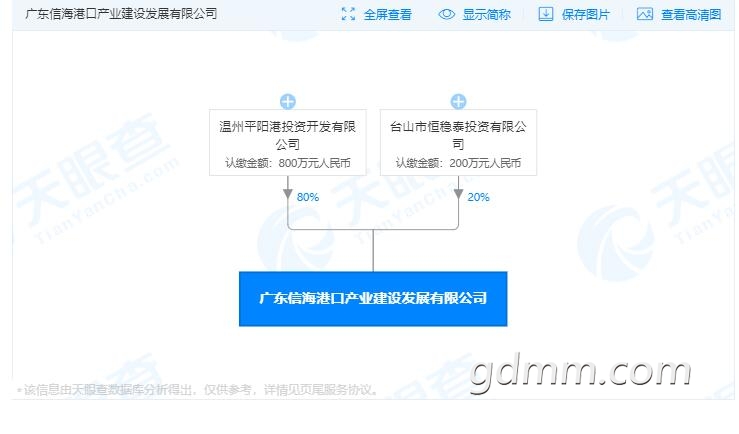 QQͼ20200908234414.jpg