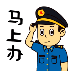 165927pnegv3a4zmzn9p5d.gif