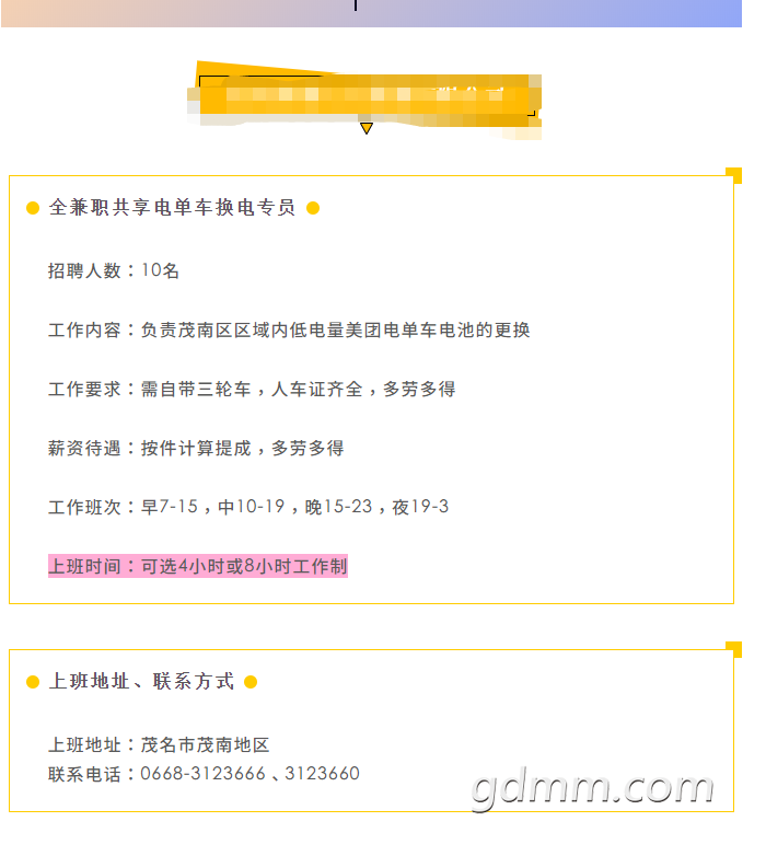 ΢Žͼ_20200909171103.png