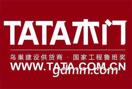 u=770012924,2684361639&amp;fm=26&amp;gp=0.jpg