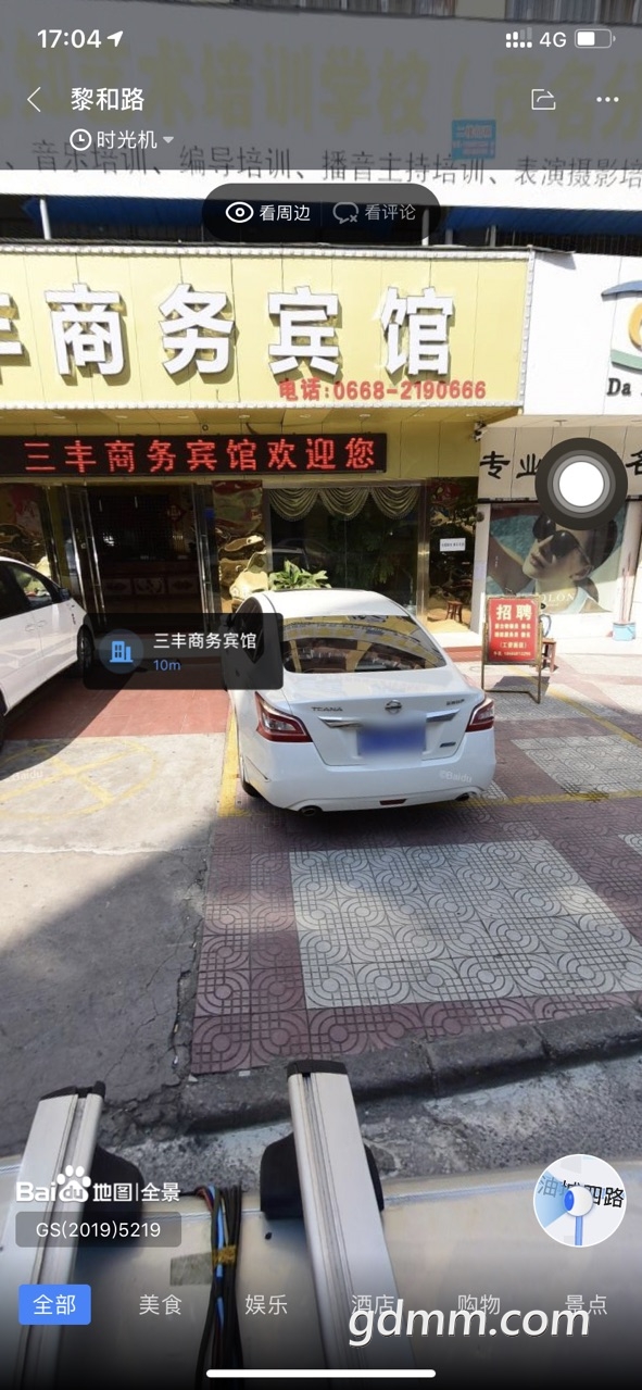 front1_0_Fkam_gxZp-o5fMSwQhehbw_rB82-.jpg