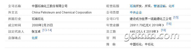 clip_20200912154631.png