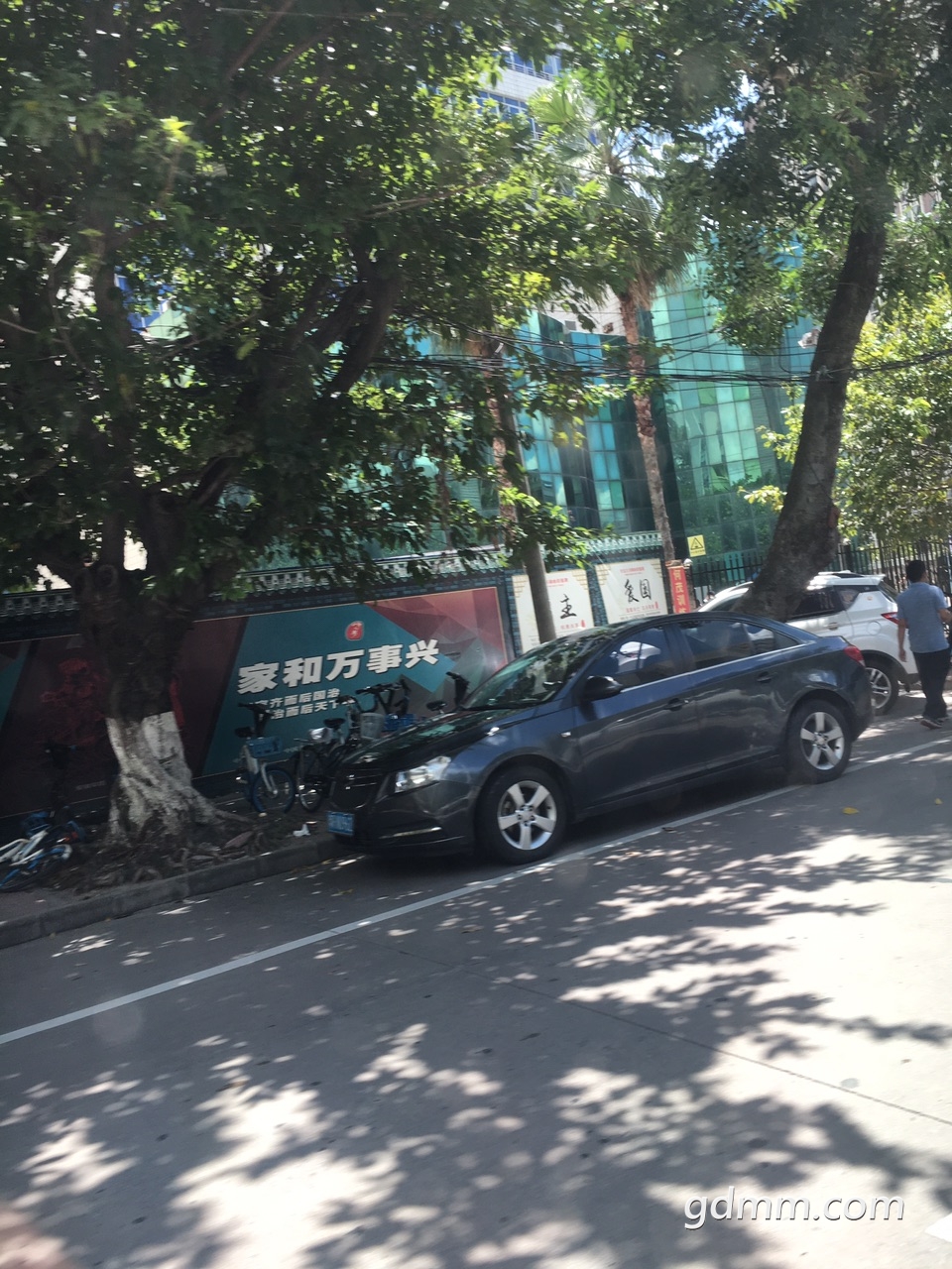 front1_0_FmGrPXXFljfLKtntzw6kFq7vTF4y.jpg