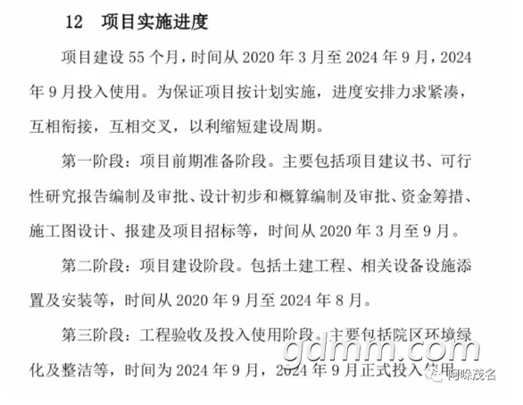 ΢Žͼ_20200916153052.png