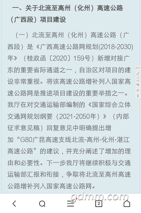 front2_0_FgqIjDuJRzr6QY_hpHQ06qd5G5If.png