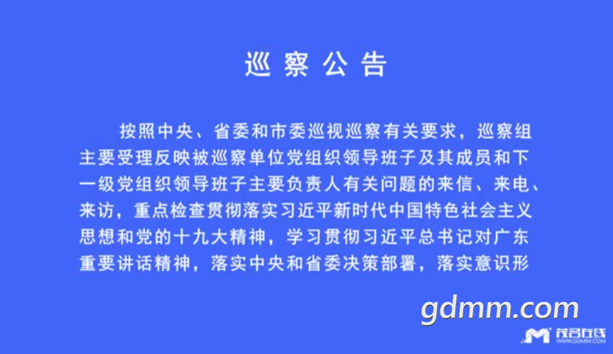QQͼ20200916210357.png