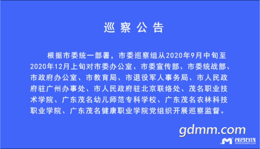 QQͼ20200916210440.png
