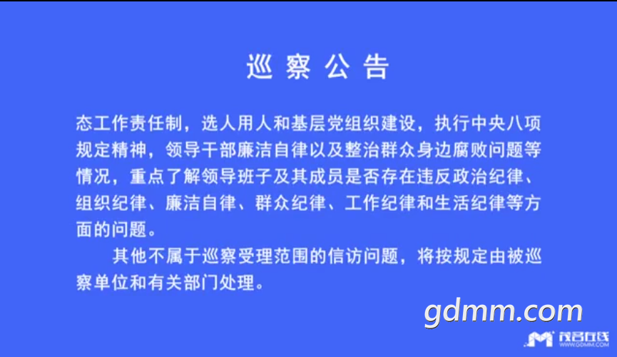 QQͼ20200916210516.png