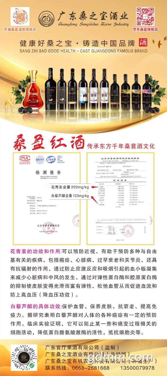 front1_0_Fn_CPcCA4UZPGd1KYQWUimYYiHoR.jpg