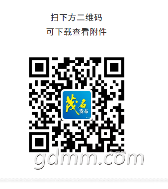 ΢Žͼ_20200921150149.png