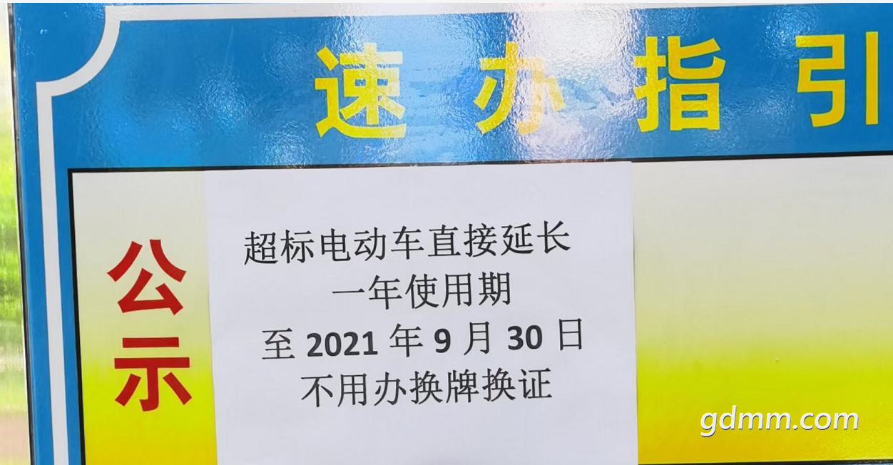 ΢Žͼ_20200922162504.png