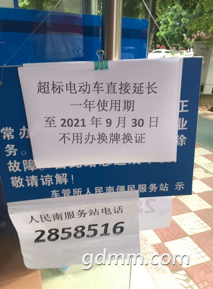 ΢Žͼ_20200922162626.png