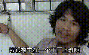 front2_0_Fqq7vKQsehBsrdBSt4ZkxQd1XBl1.gif