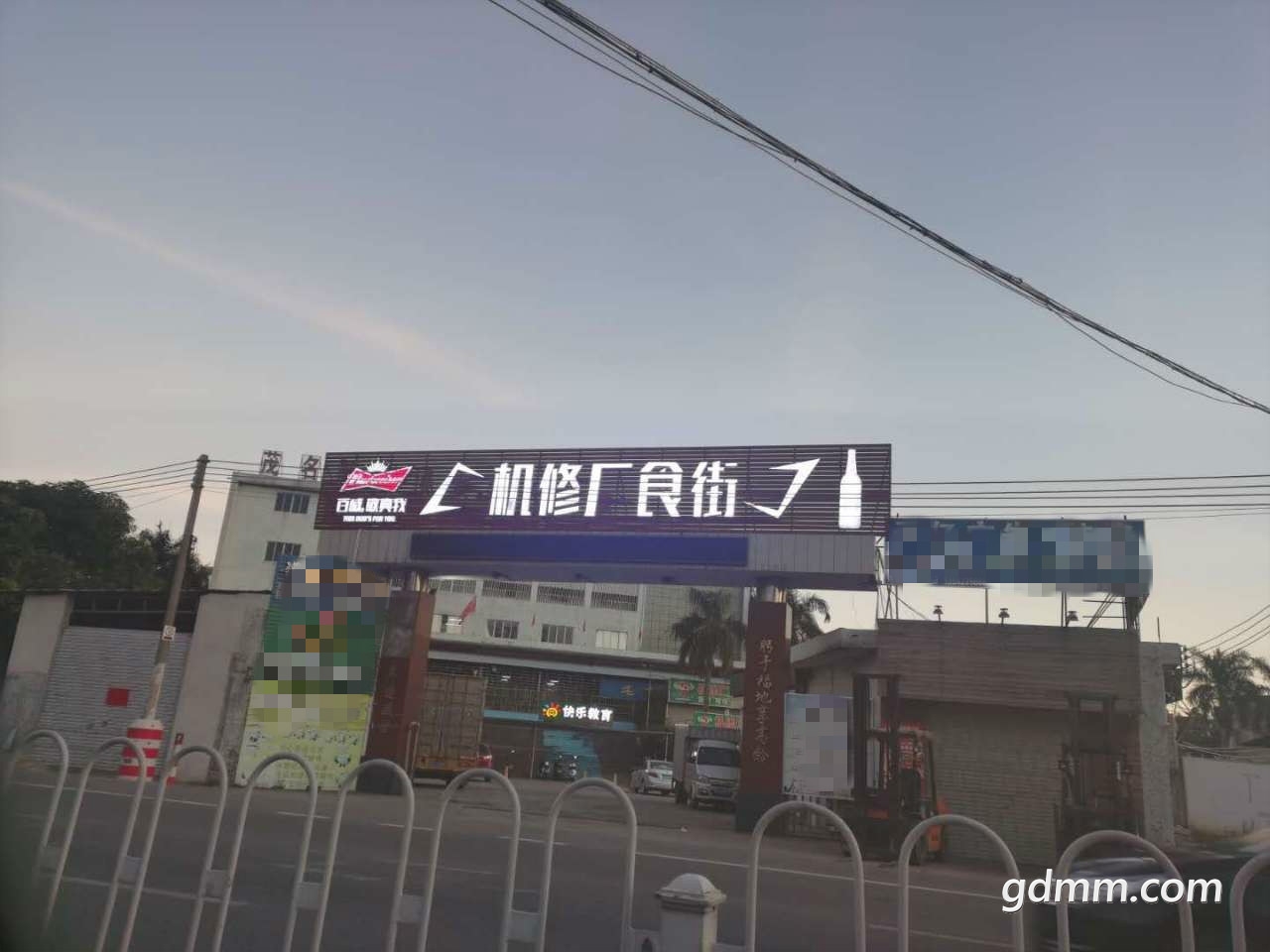 _meitu_1.jpg