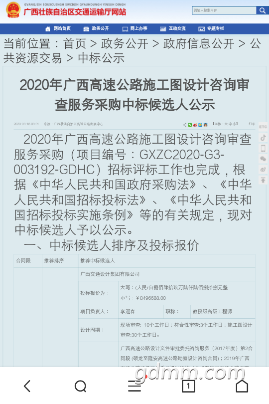 front2_0_FvZx3_9EOJ4yDCc5P5n7FUuUWLQM.png