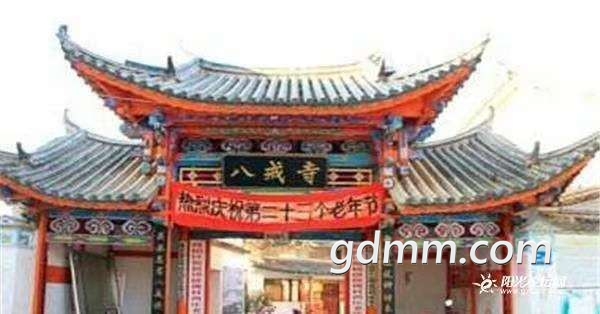 front2_0_Fpx7GqHUMZEoN0wkPCXrE4OE1CP7.jpg