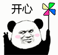 164455vie8jezbcthehdby.gif