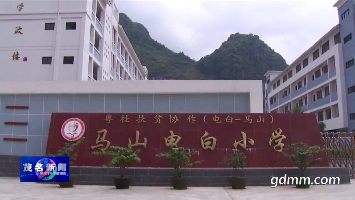 front1_0_FtV4utdGXNypI5dmZ9bh697sKjyU.jpg