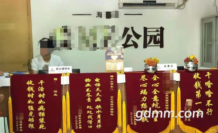 微信图片_20200927082641.png