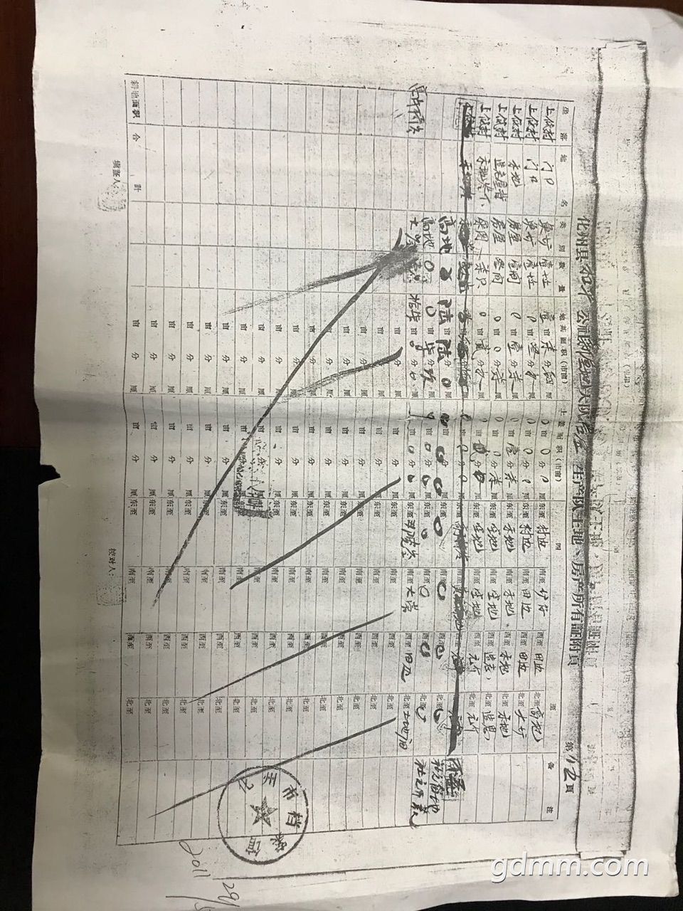 front1_0_FkIziR708D_uUzMfPsV0kbyeTyF4.jpg