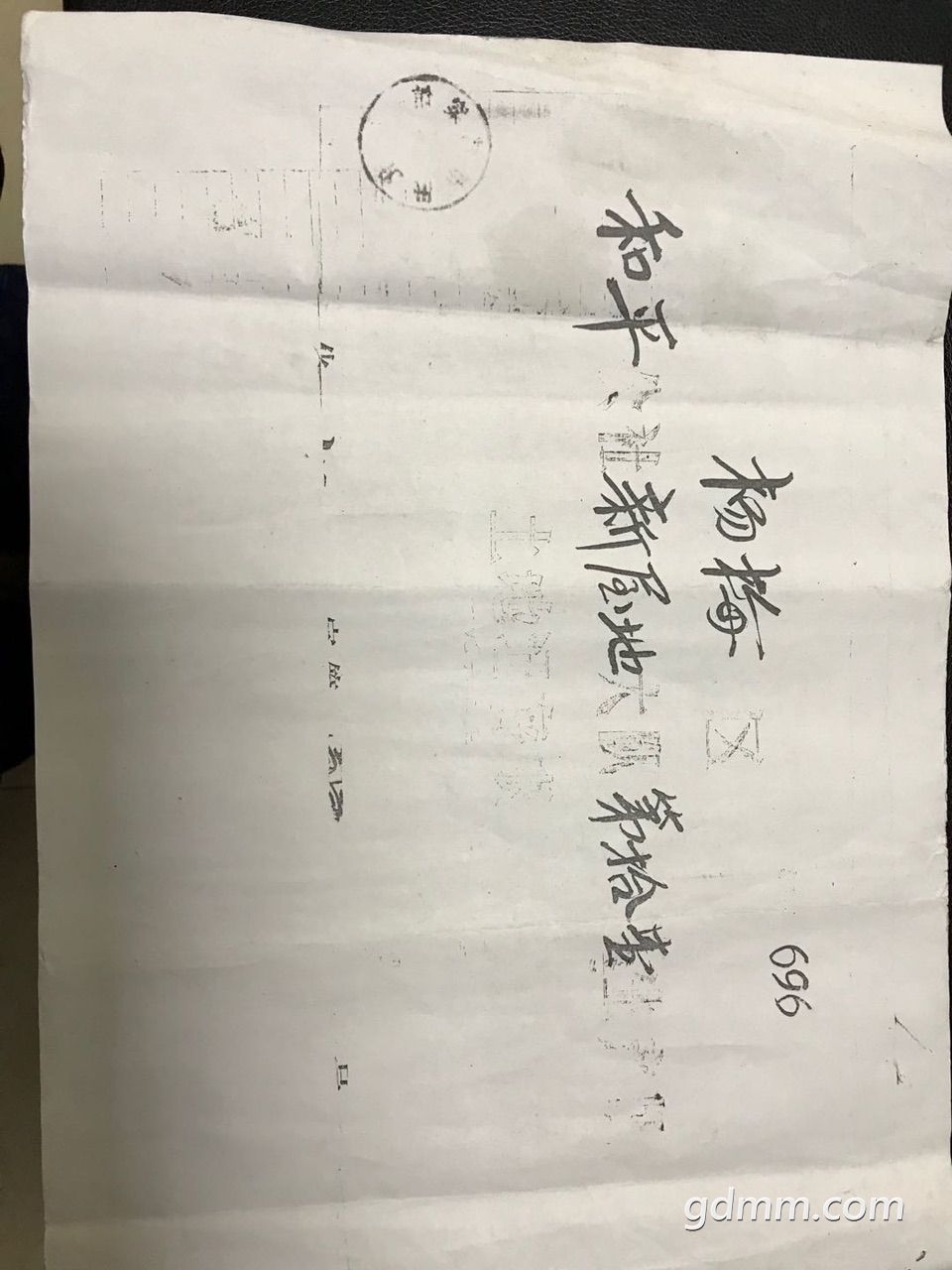 front1_0_FkBQ9FdmmhbTEbgX71eSrfPo9uQu.jpg