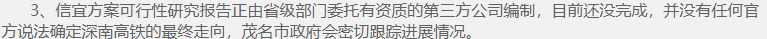 9.30.png