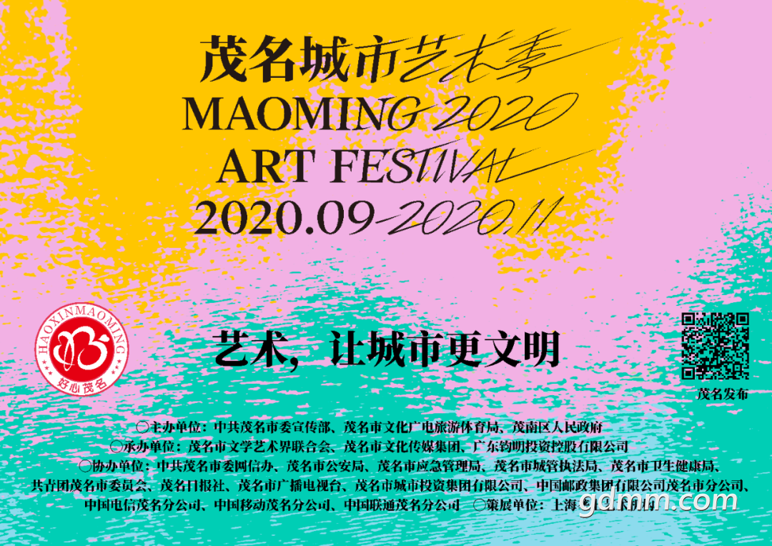 155846dsbtb048g8dgkzkg.png