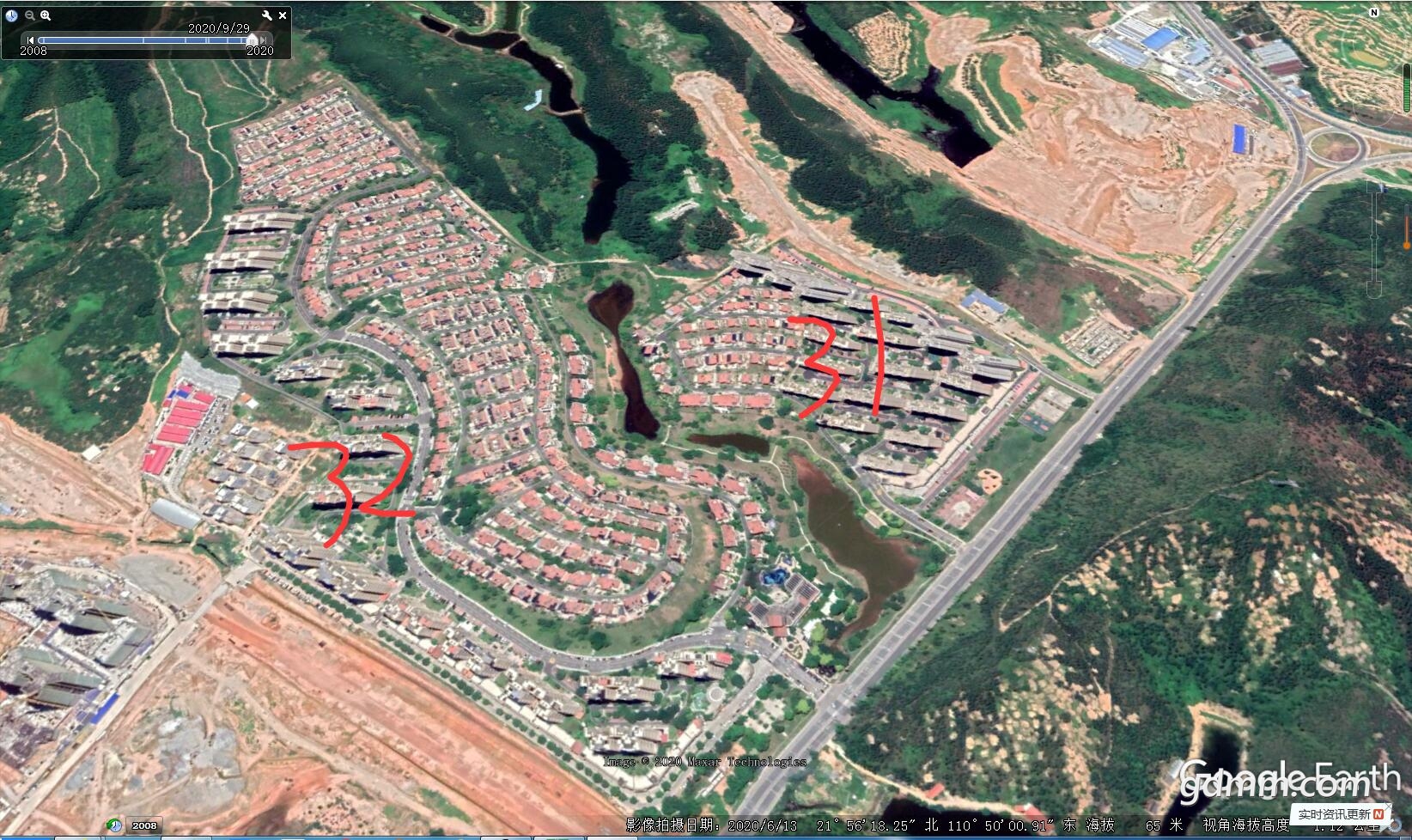 QQͼ20200929113322.jpg