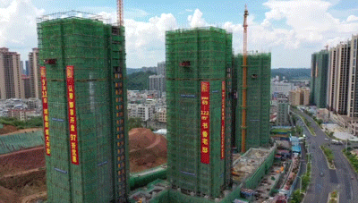 153901ozquzuvssvsxs4w5.gif