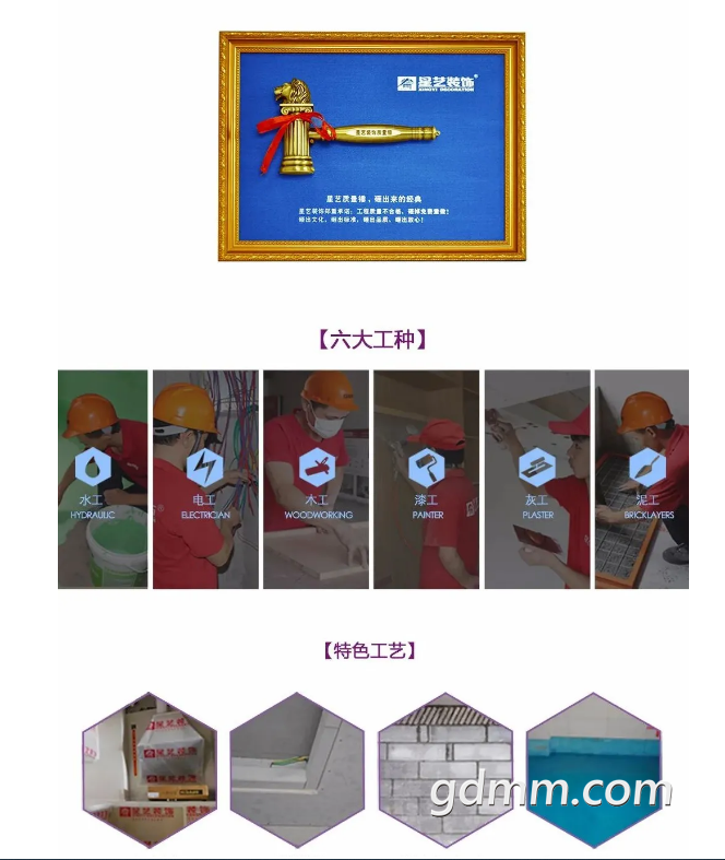 9.png