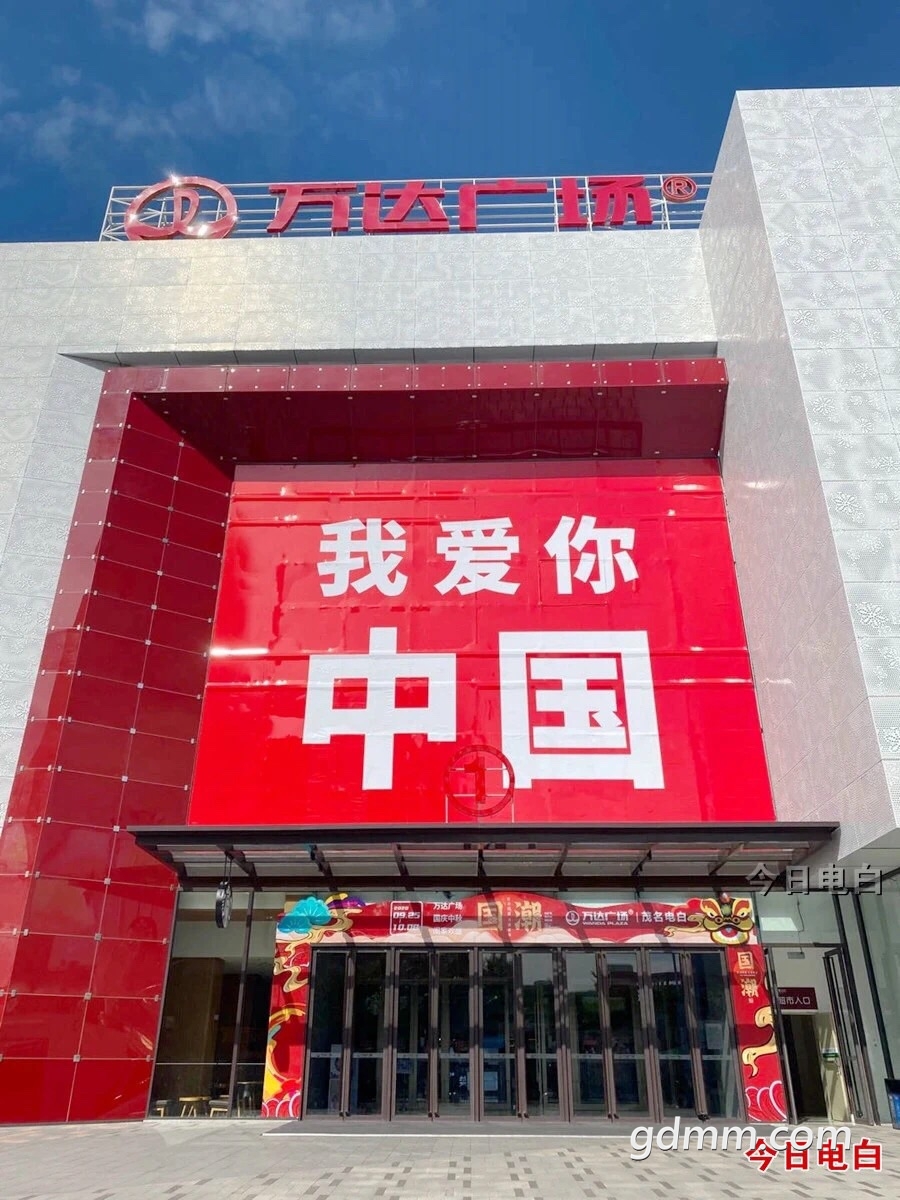 front1_0_FsKudOLY9eTIQ17EB7N8ZdnJPaf6.jpg