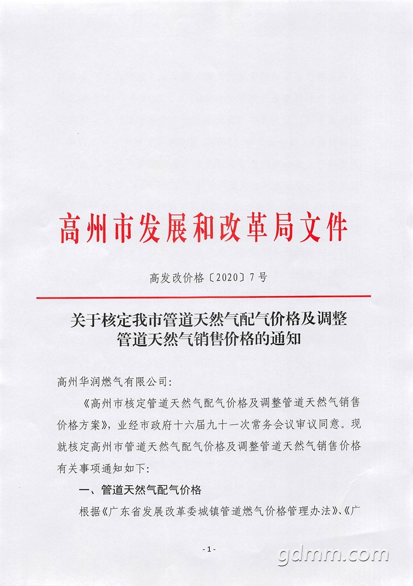 815807_ҳ_1.jpg